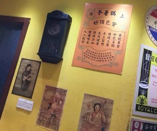 那些尝一口就不想再吃的老字号,这些好吃的美食别错过