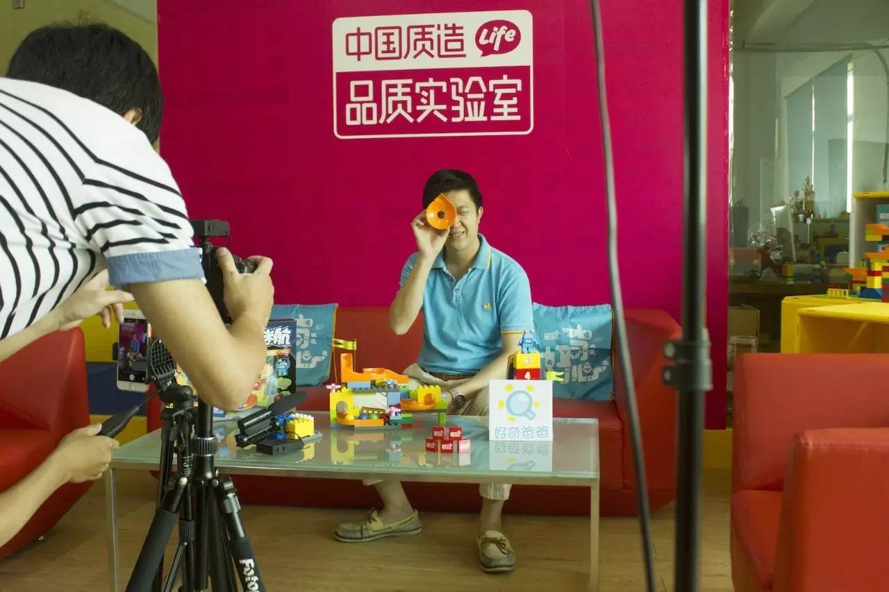 汕头澄海玩具发展,澄海玩具产业升级