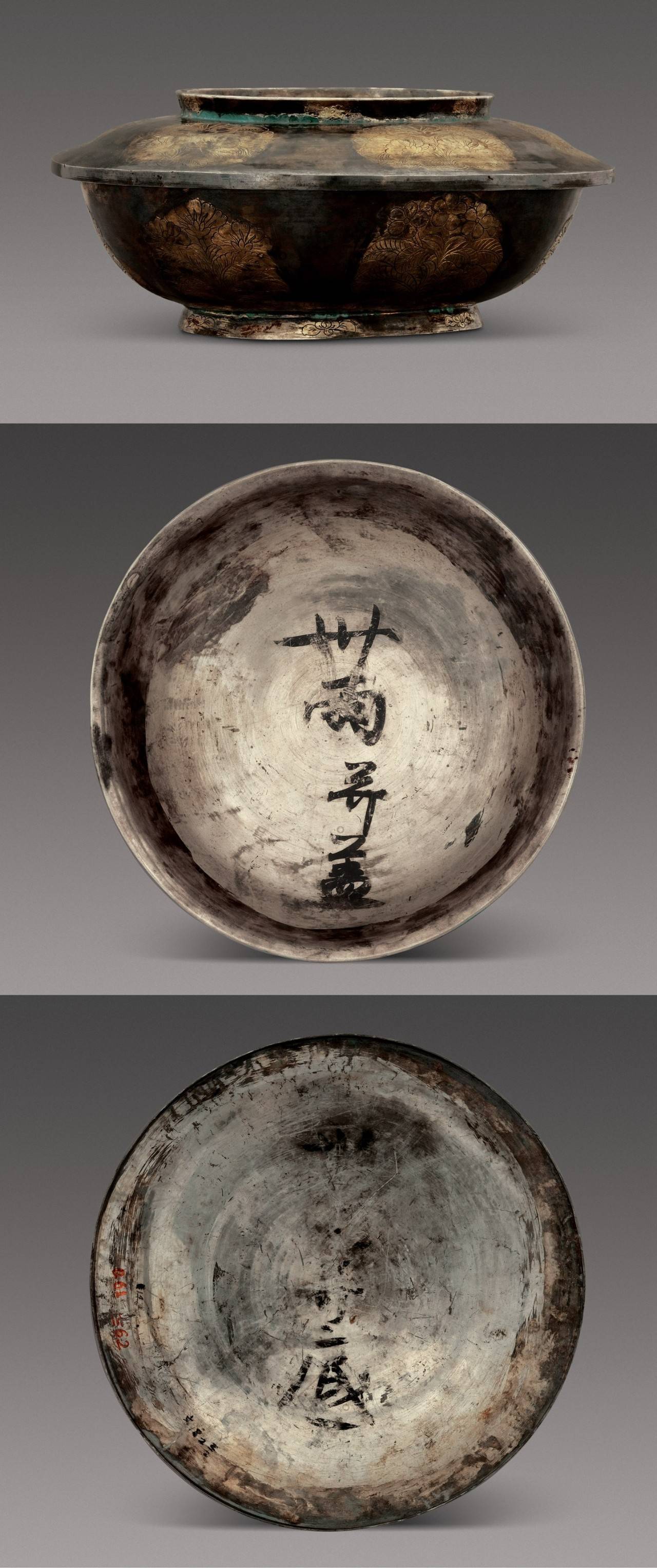 何家村唐代窖藏的考古发现,西安南郊何家村发现唐代窖藏文物