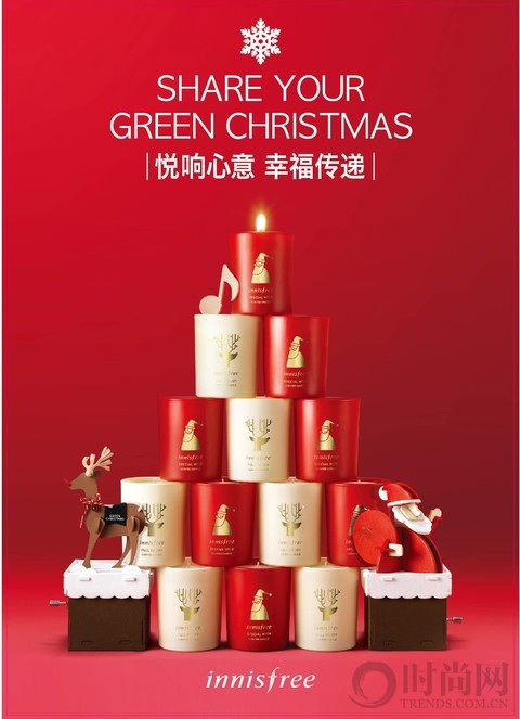 innisfree官方旗舰店悦诗风吟,innisfree悦诗风吟芦荟舒缓