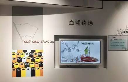 来，就懂今日沈阳