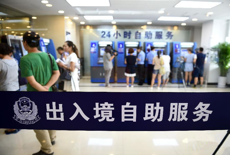 来，就懂今日沈阳