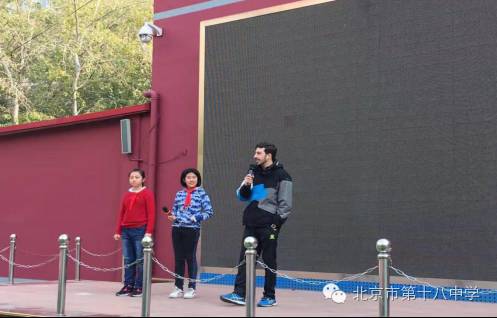 趣味性足球课堂,趣味小班足球课