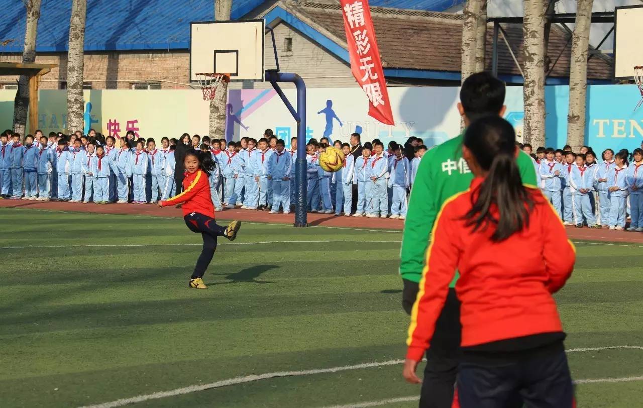湖滨小学校园足球,小学校园足球联赛活动简报