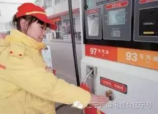 辽宁明天气温下降温馨提示,辽宁将降温至零下25度