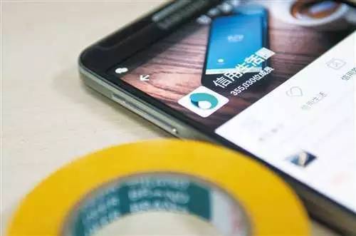 阿里支付宝与微信争夺战,阿里与支付宝