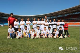 贝克汉姆曼联齐达内,贝克汉姆足球教学