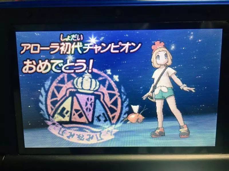 认真起来大爆击,认真起来完整版