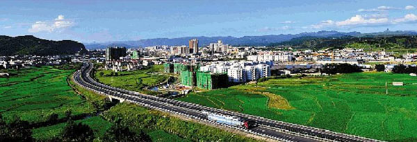 五年铿锵前行黔南大有作为：10张图背后的故事