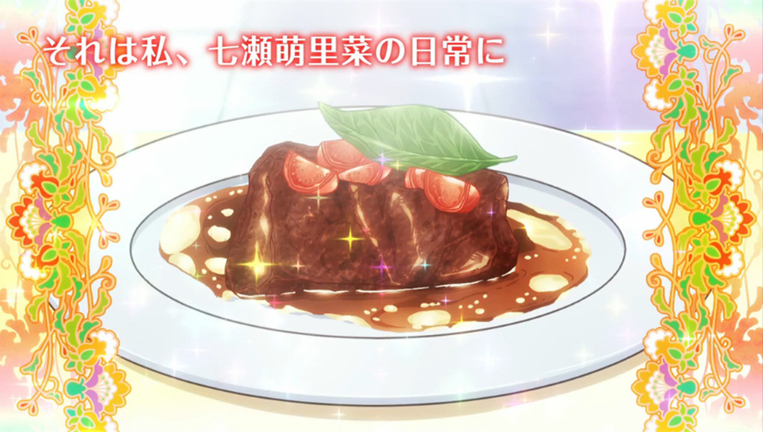 魔法帝火影忍者,魔法帝魔兽