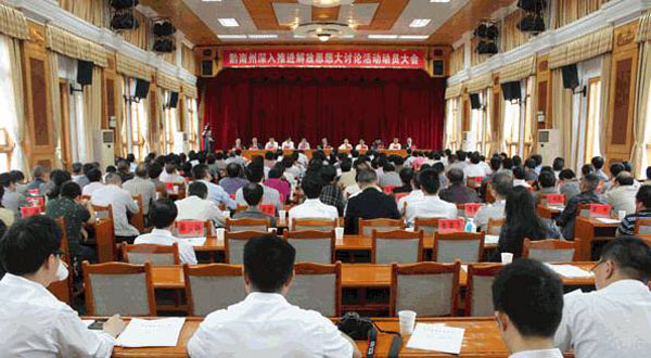 五年铿锵前行黔南大有作为：10张图背后的故事