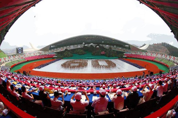 五年铿锵前行黔南大有作为：10张图背后的故事