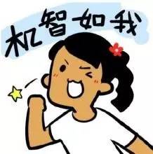 最破坏旅行心情的一件事：我出去玩凭什么给你做代购？