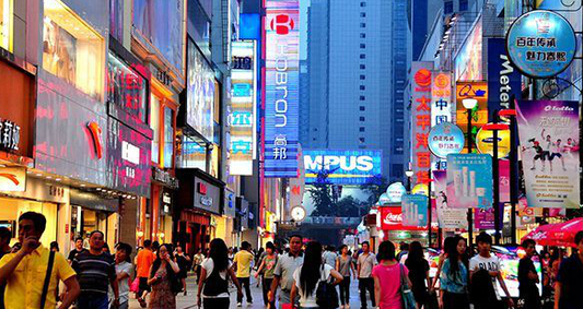 成都盖碗茶去哪喝最能代表成都,洋盘成都