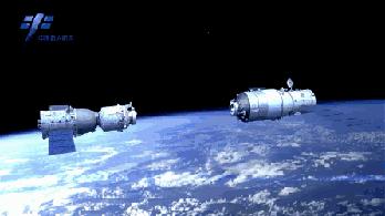 时代周刊2021全球100项最佳发明,2008时代周刊50大最佳发明