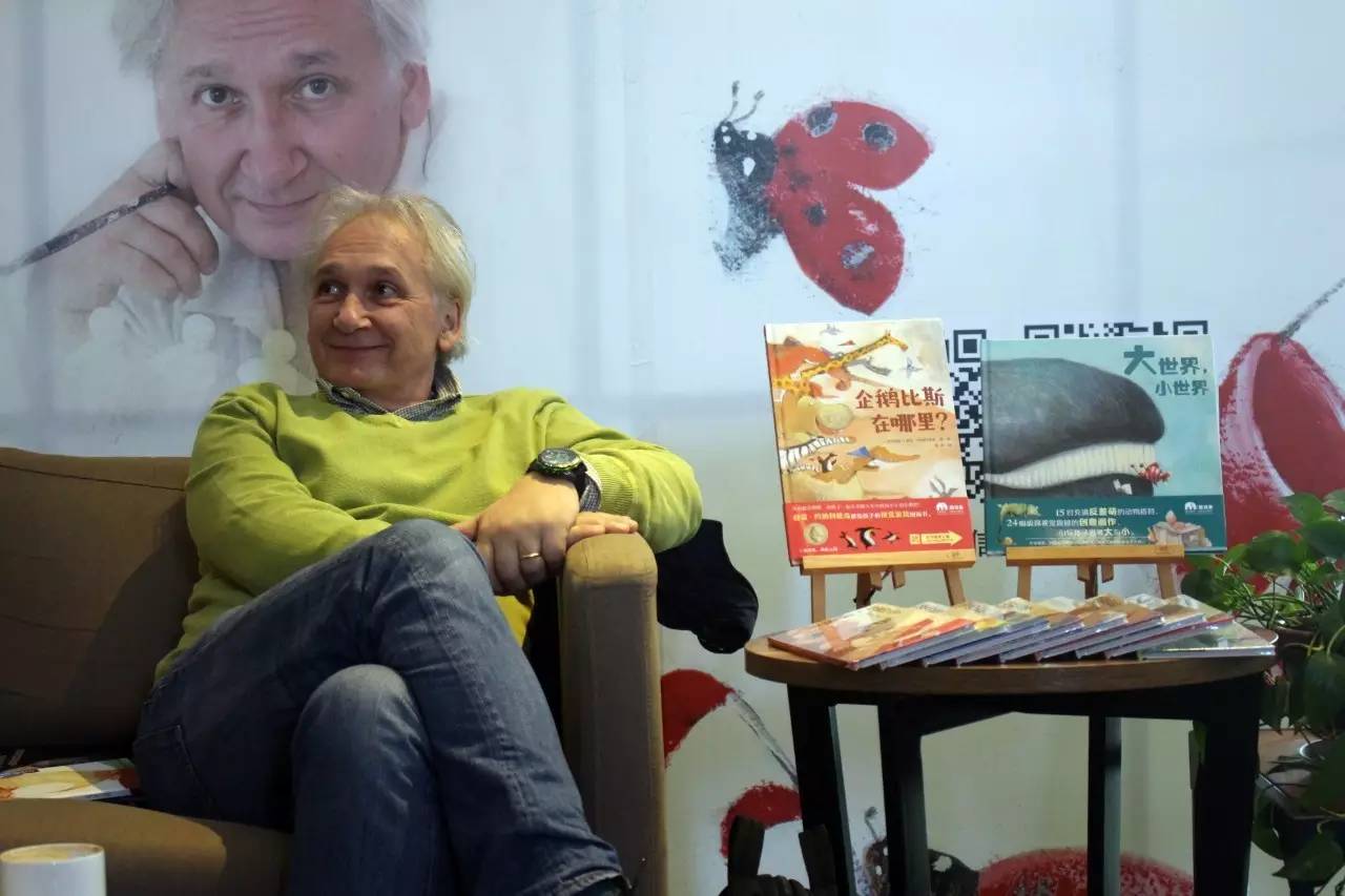 世界级大师薛蓝·约纳科维奇带你在小世界里寻找大世界