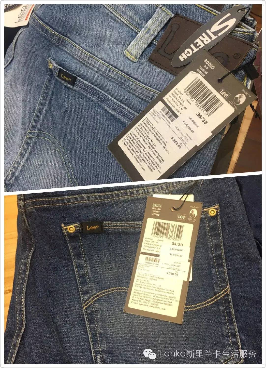 兰卡购物｜什么？！新开了Lee你竟然不知道？