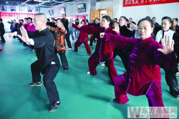 济宁青少年体育运动培训班,太极拳社会指导员培训班