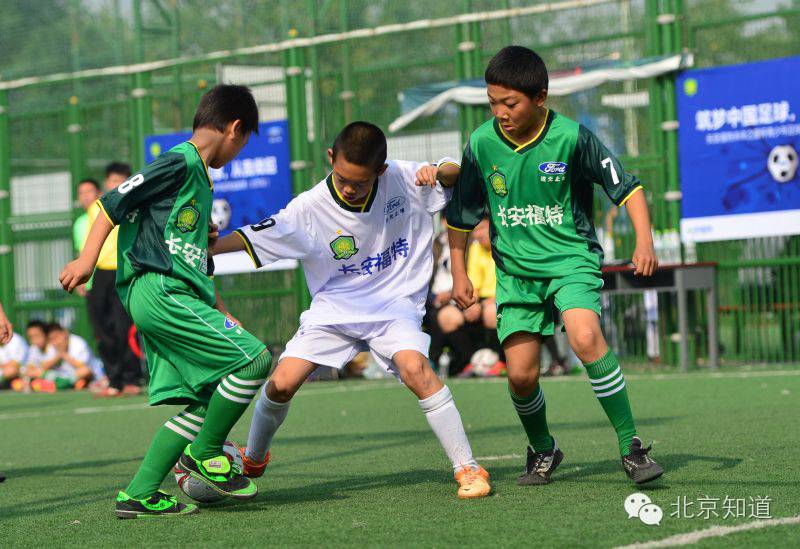 贝克汉姆曼联齐达内,贝克汉姆足球教学