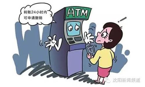 11月起这些新规将影响你的生活,7月新规来了看哪条与你有关