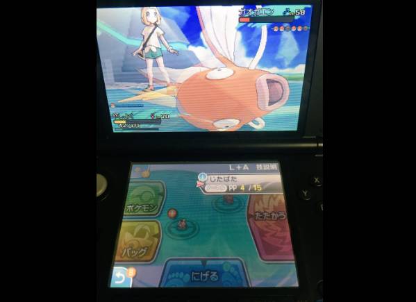 认真起来大爆击,认真起来完整版