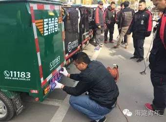 最新银行政策调整消息,北京银行新消息