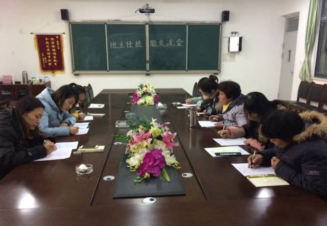 郑州教育头条,2019年11月15日教育新闻