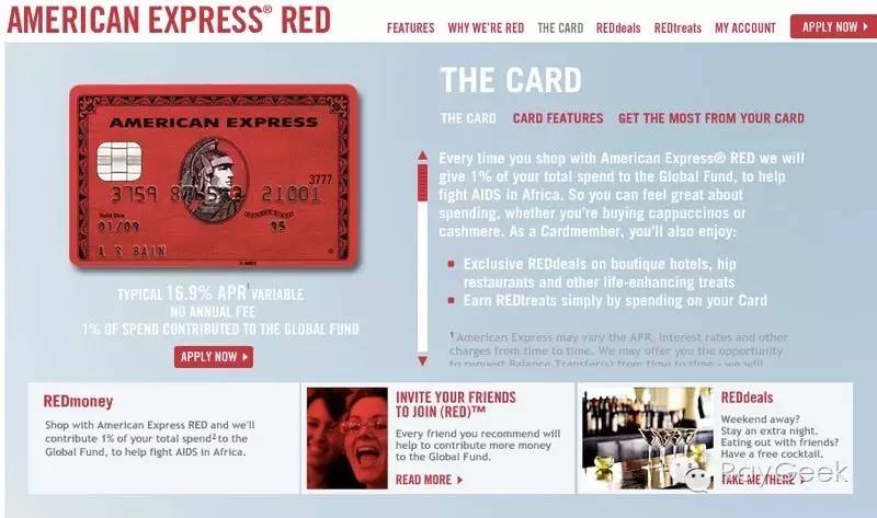 与其打赏捐赠不如支持这样的红色慈善