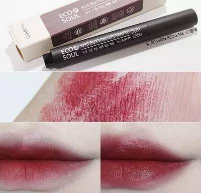 彩妆口红最新款,彩妆热门试用口红