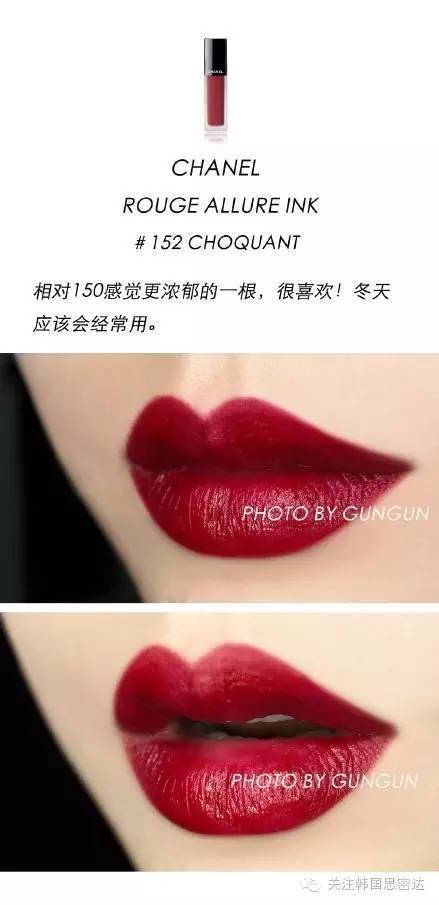 彩妆口红最新款,彩妆热门试用口红