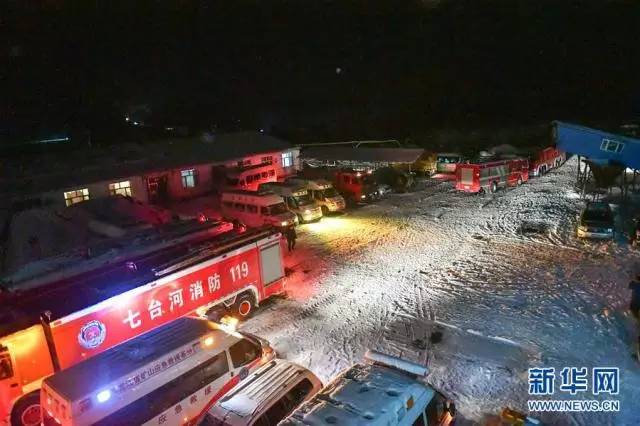 一周交通事故集锦,一周事故警示案例