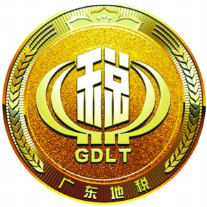 社保窗口便民利民服务措施,便民税务咨询内容