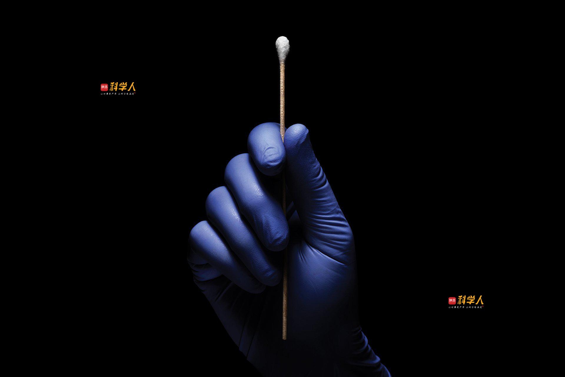 dna检测揭露残酷的真相,dna比对错误