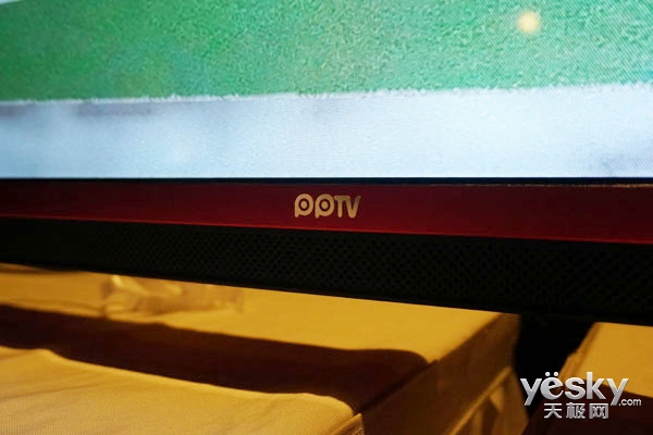 心之所向无问西东ppt,心之所向素履以往ppt封面