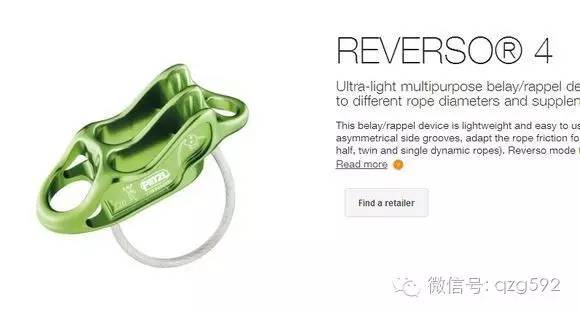 绳索下降器有哪些,绳索下降器操作