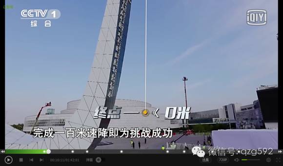 绳索下降器有哪些,绳索下降器操作