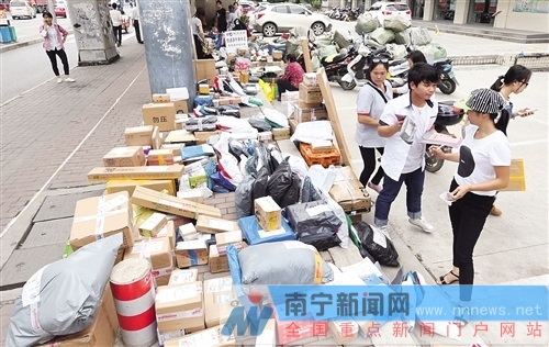 怎样戒掉网购成瘾,网购成瘾能多严重