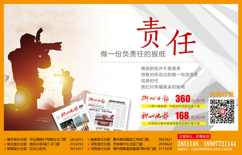 抵啵！参加这个“节”买500多元鞋子中200元购物卡