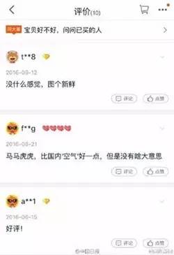 厦门办理居住证需要暂住证吗,厦门居住证星期六可以去办吗