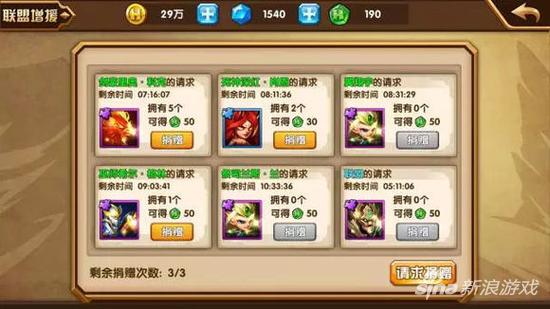 英雄无敌战争纪元军团搭配,英雄无敌战争纪元阵容搭配攻略