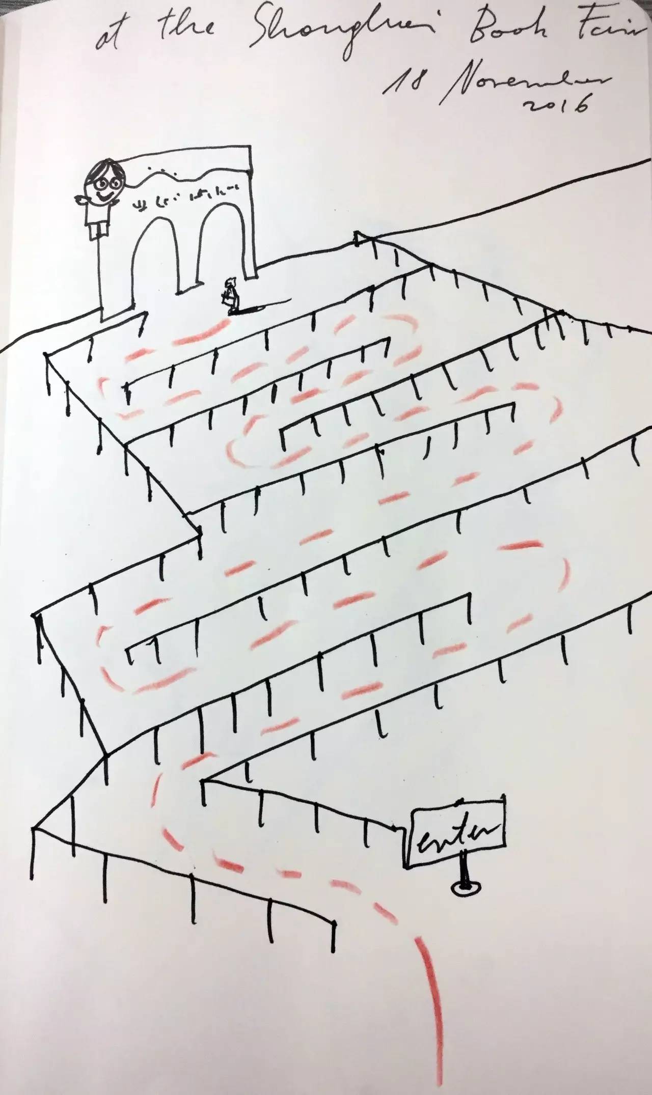 世界级大师薛蓝·约纳科维奇带你在小世界里寻找大世界