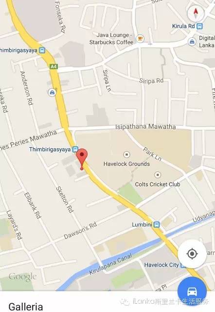 兰卡购物｜什么？！新开了Lee你竟然不知道？