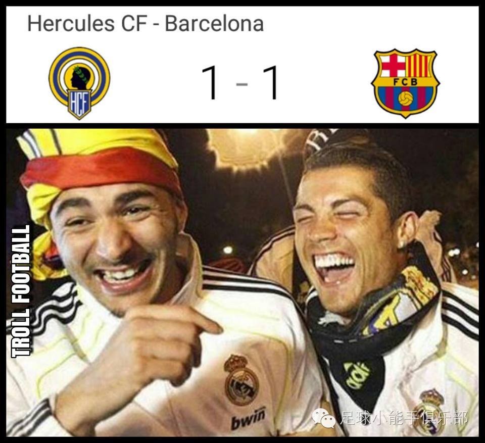 巴萨vs阿森纳甘伯杯,阿森纳伦敦德比败北