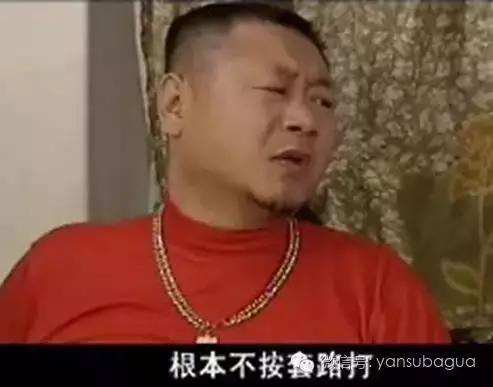 今年的维密秀,维密红高粱