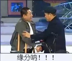 今年的维密秀,维密红高粱