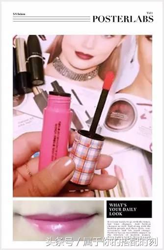 人鱼粉真的适合你？也许在乌梅这里暗藏心机