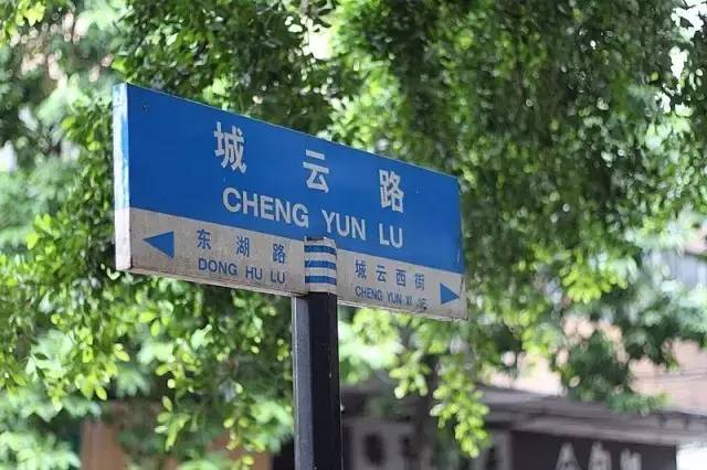 白云区宵夜一条街哪家好吃,一街一味