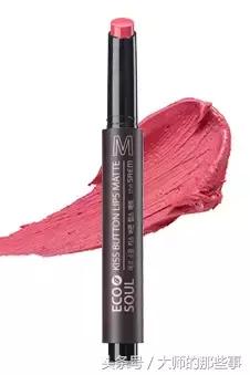 全智贤用过的口红,全智贤最好用的口红