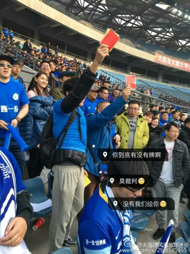 大连飓风海魔球迷会,大连足球球迷会