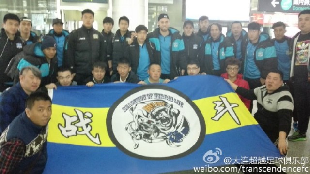 大连飓风海魔球迷会,大连足球球迷会